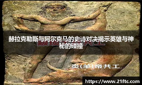 贝斯特官方网站