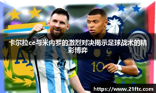 贝斯特官方网站