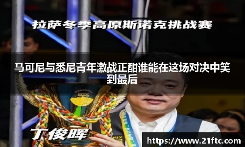 贝斯特官方网站