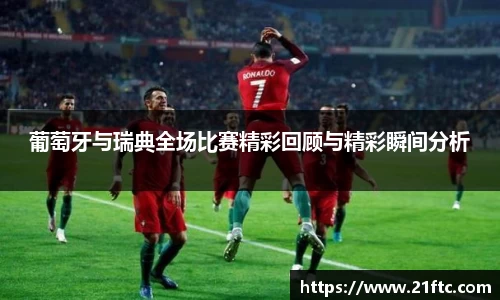 贝斯特官方网站